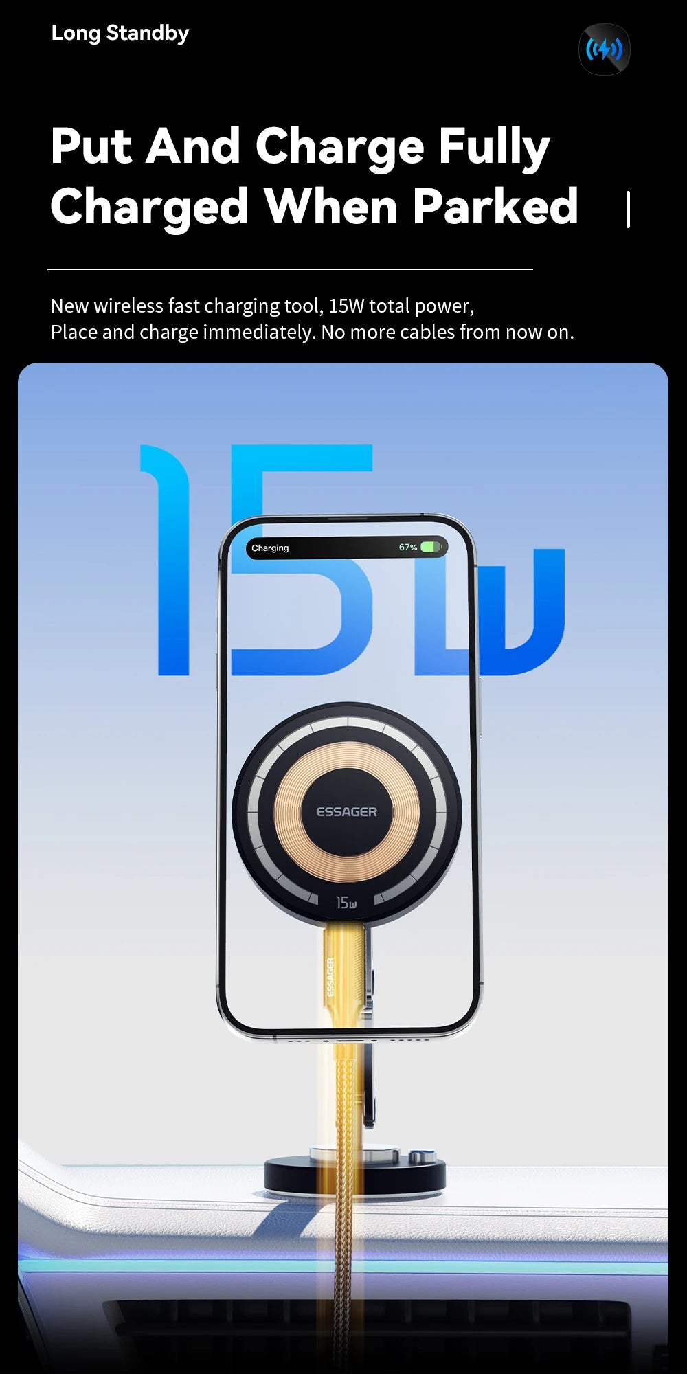 Essager Magnetic Car Charger