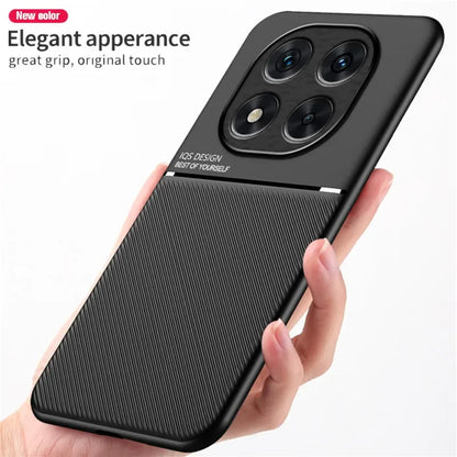 Xiaomi Redmi Note 15/14 Case